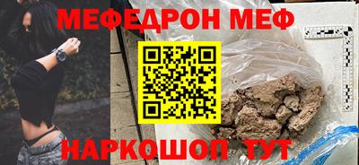 a pvp Долгопрудный