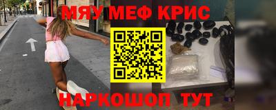 a pvp Долгопрудный