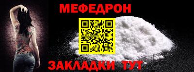 бутират Дмитров