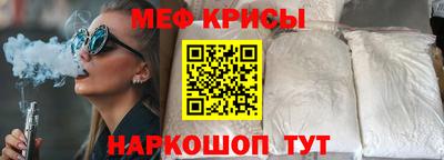 каннабис Гулькевичи