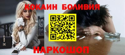 mdma Гудермес