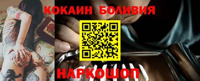 прущая мука Добрянка
