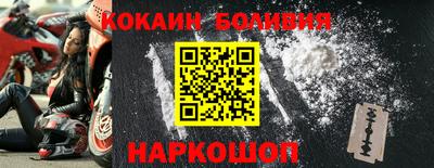 mdma Гудермес