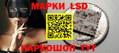 mdma Гудермес