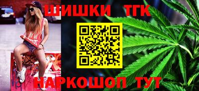 mdma Гудермес