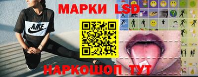mdma Гудермес