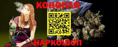 прущая мука Добрянка