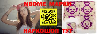 прущая мука Добрянка