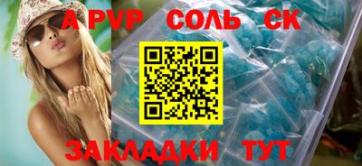 прущая мука Добрянка