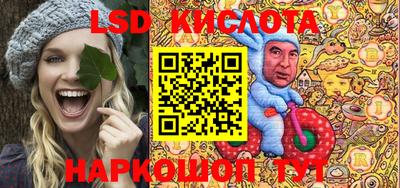 mdma Гудермес