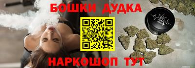 mdma Гудермес