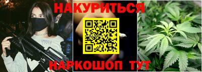 прущая мука Добрянка