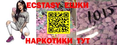 прущая мука Добрянка