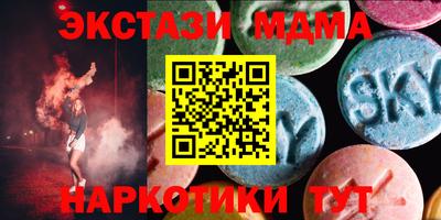 каннабис Гулькевичи