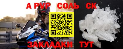каннабис Гулькевичи