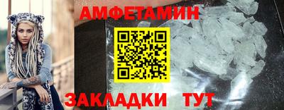 mdma Гудермес