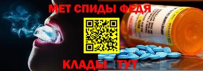 бутират Гуково