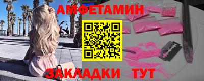 прущая мука Добрянка