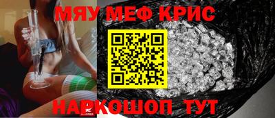 mdma Гудермес