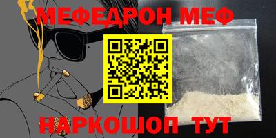 каннабис Гулькевичи