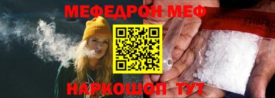 a pvp Долгопрудный